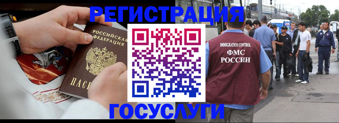 найти адрес прописки в Кунгуре