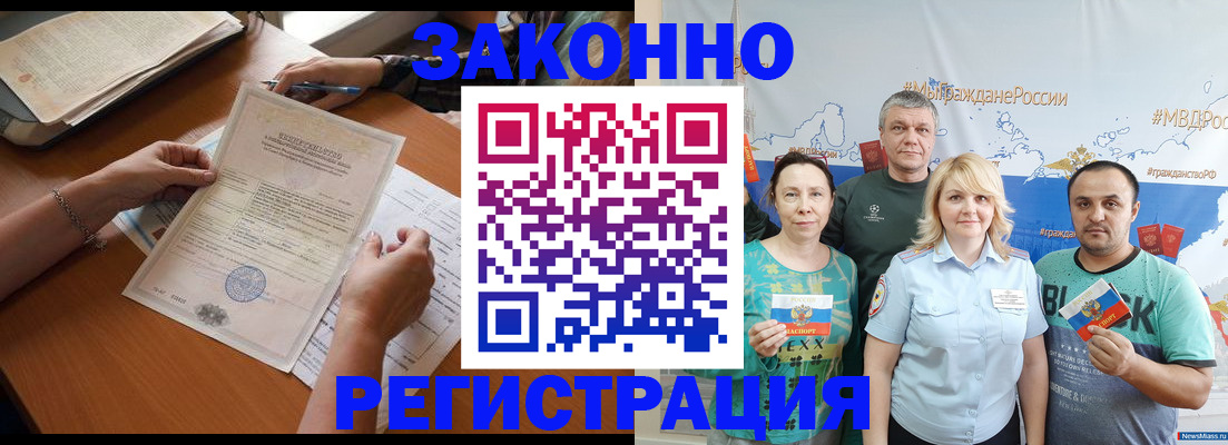 форма 3 в Кунгуре